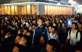 N. Koreans watch fireworks marking late leader's birthday