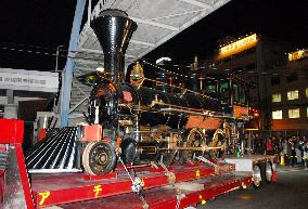 Steam locomotive Yoshitsune pulled to Kyoto museum