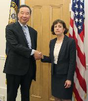 Japan-U.S. TPP talks
