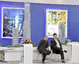 Realty firm sees few visitors at trade fair in Beijing