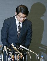 Obokata's supervisor holds press conference