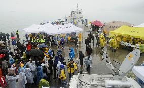 S. Korean ferry sinking