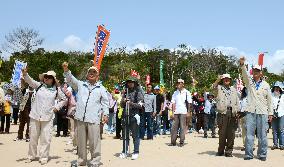 Okinawa locals protest U.S. base relocation