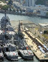 MSDF ships gather in Yokosuka for curry contest