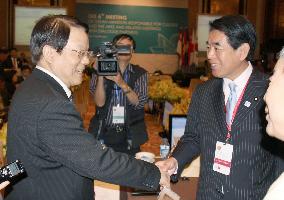 Japanese, Chinese culture ministers meet in Vietnam