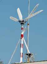 Small 4-blade wind-power generator in operation in Japan