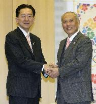 Iwate governor thanks Tokyo for accepting disaster debris