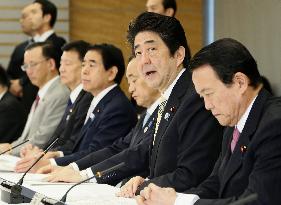 Ministers meet on Tokyo Olympics