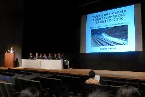 JR Tokai briefs on plan for deep tunnel for maglev train