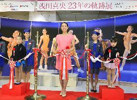 Photo exhibit on figure skater Asada in Nagoya begins