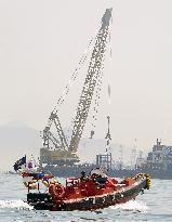 South Korean ferry sinking