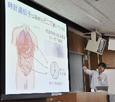 'Time studies' lectured at Japanese university