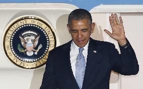 Obama arrives in Tokyo for 3-day state visit to Japan