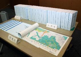 Environment assessment report on maglev line made public