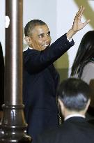 Obama arrives in Tokyo for 3-day state visit