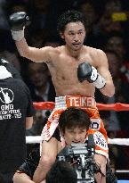 Japan's Yamanaka defends WBC Bantam belt by TKO