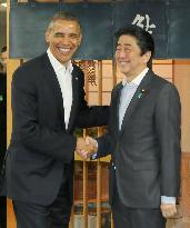 U.S. President Obama in Tokyo for 3-day state visit