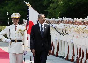 Obama in Tokyo
