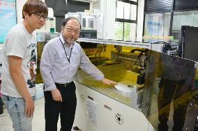 Japanese prof. assists Taiwanese development of SC tech.