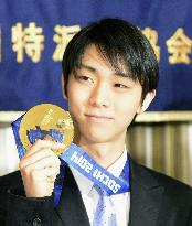 Gold medal is symbol of hopes for quake-hit people: Hanyu