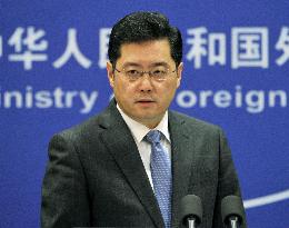 China foreign ministry spokesman meets press