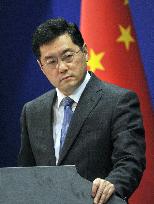 China foreign ministry spokesman meets press