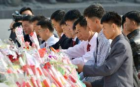 N. Korea's military anniversary