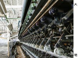 Tomioka Silk Mill endorsed for World Heritage site