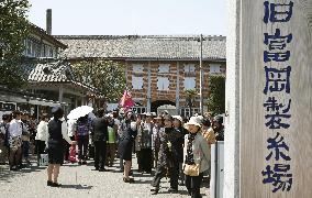 Tourists flock to Tomioka Silk Mill