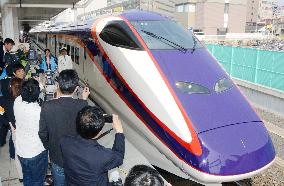 Yamagata Shinkansen Tsubasa gets facelift