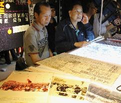 Tiananmen museum in Hong Kong