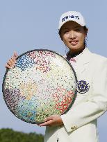Fujisankei Ladies Classic golf