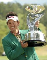 Tsuruya Open golf