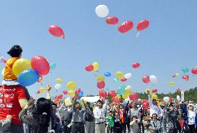 Antinuclear advocates fly balloons
