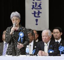 Yokota urges prompt rescue of abducted Japanese from N. Korea