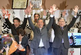 By-election in Kagoshima Pref.