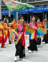 'Yosakoi' dance festival in New York