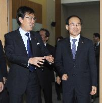 Japan environment minister in S. Korea