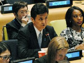 U.N. starts nuclear non-proliferation meeting