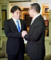 Japanese defense minister in Malaysia