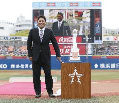 Baseball Hall of Fame memorial event for Sasaki