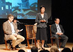 Atomic bomb survivors speaks about experiences in N.Y.