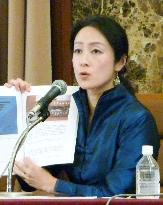 HRW Japan director