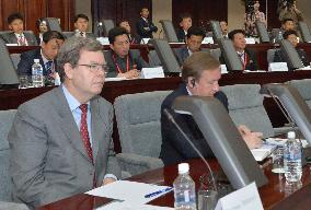 International conference in Pyongyang
