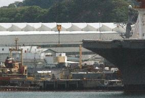 Radioactive waste loaded onto cargo ship in Yokosuka