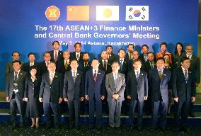 ASEAN-plus-3 to boost cooperation to strengthen Asian bond markets
