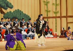 Children perform kabuki play 'kanjincho'