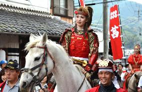 OSK star Oka leads procession in memory of legendary samurai