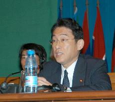 Japanese foreign minister in Cameroon