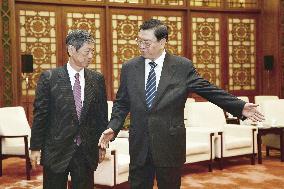 Japanese lawmakers in China